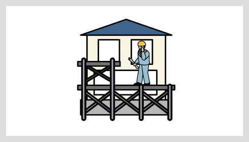 足場の組立て等作業主任者技能講習